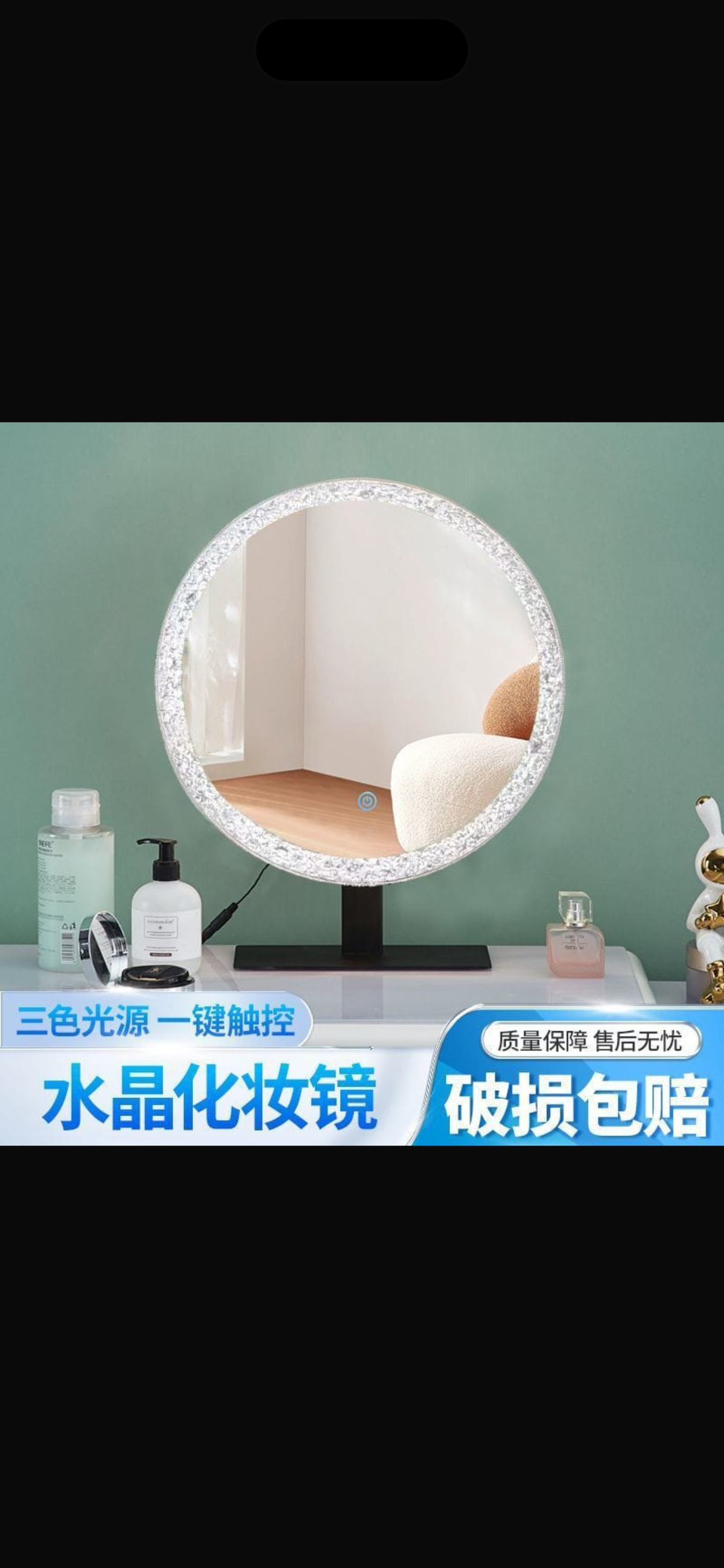 Dresser Free Standing Crystal Makeup Mirror
