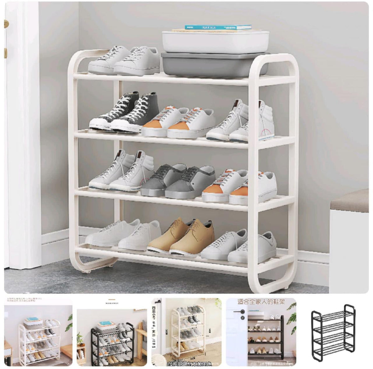 4 Tier Shoe Rack Storage Organizer