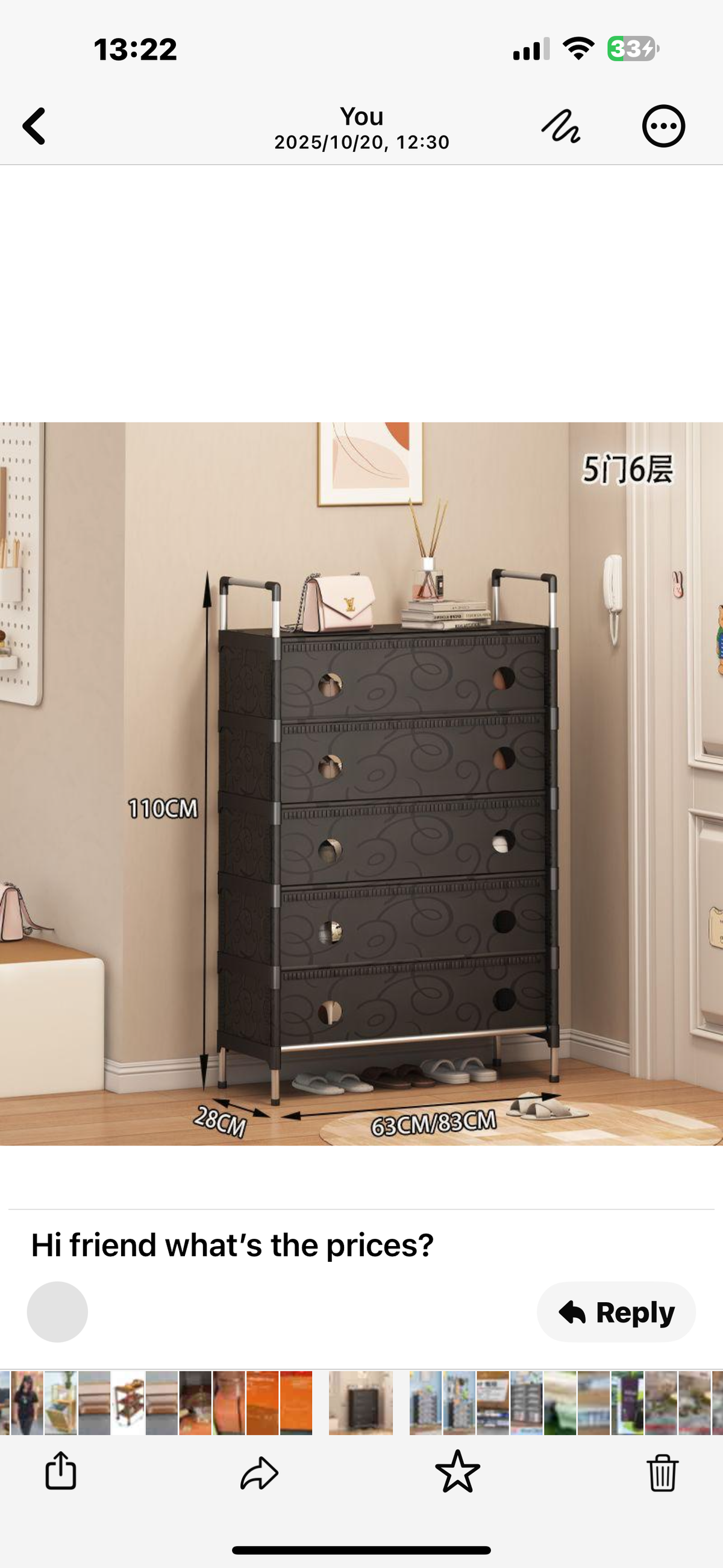MHome Dust Proof Shoe Rack 5Tier Black