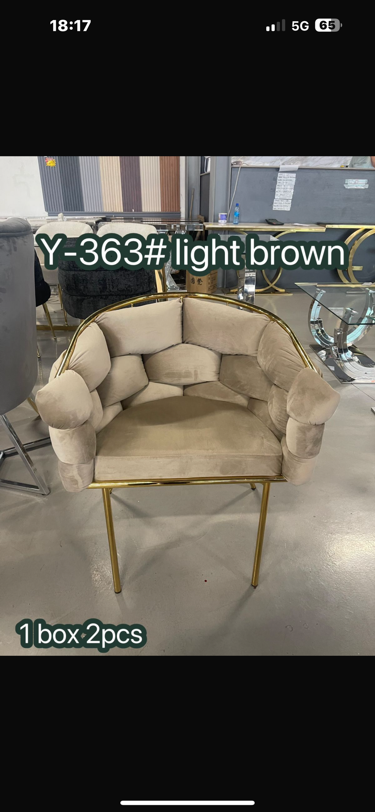 MFurn Cloud Dining Chair