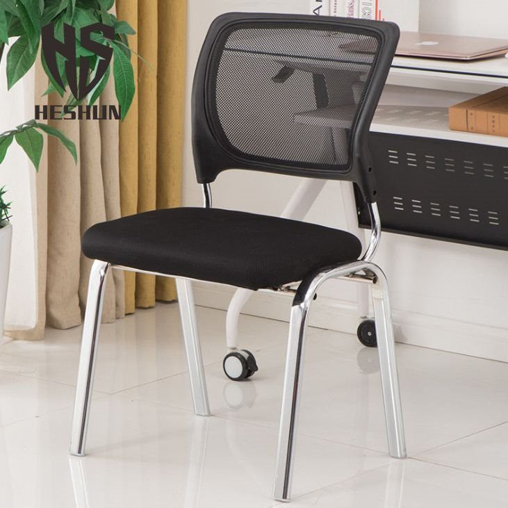 Mesh Back Office Chairs