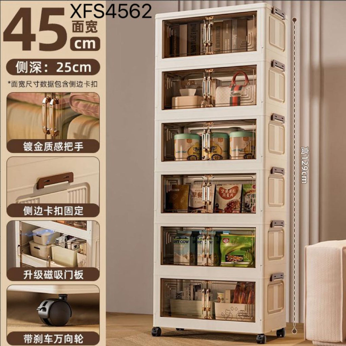 MHome Foldable Double Doors Plastic Foldable Box Storage Organizer Storage Bins With Wheels-Various Options