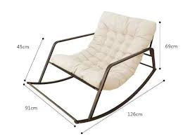 MFurn Modern Rocking Chair