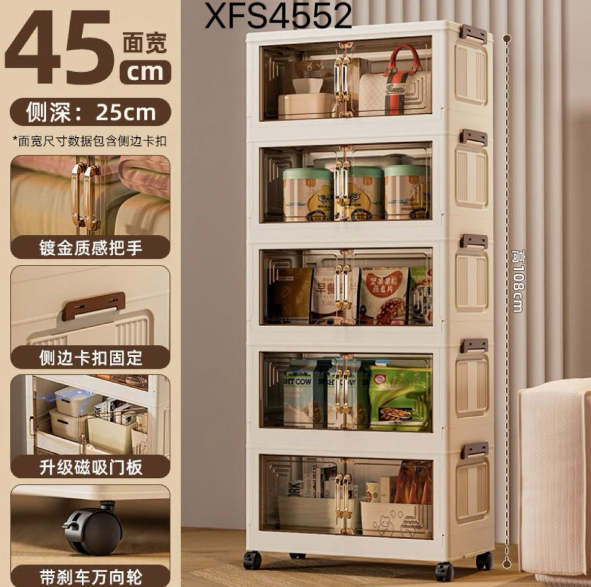 MHome Foldable Double Doors Plastic Foldable Box Storage Organizer Storage Bins With Wheels-Various Options