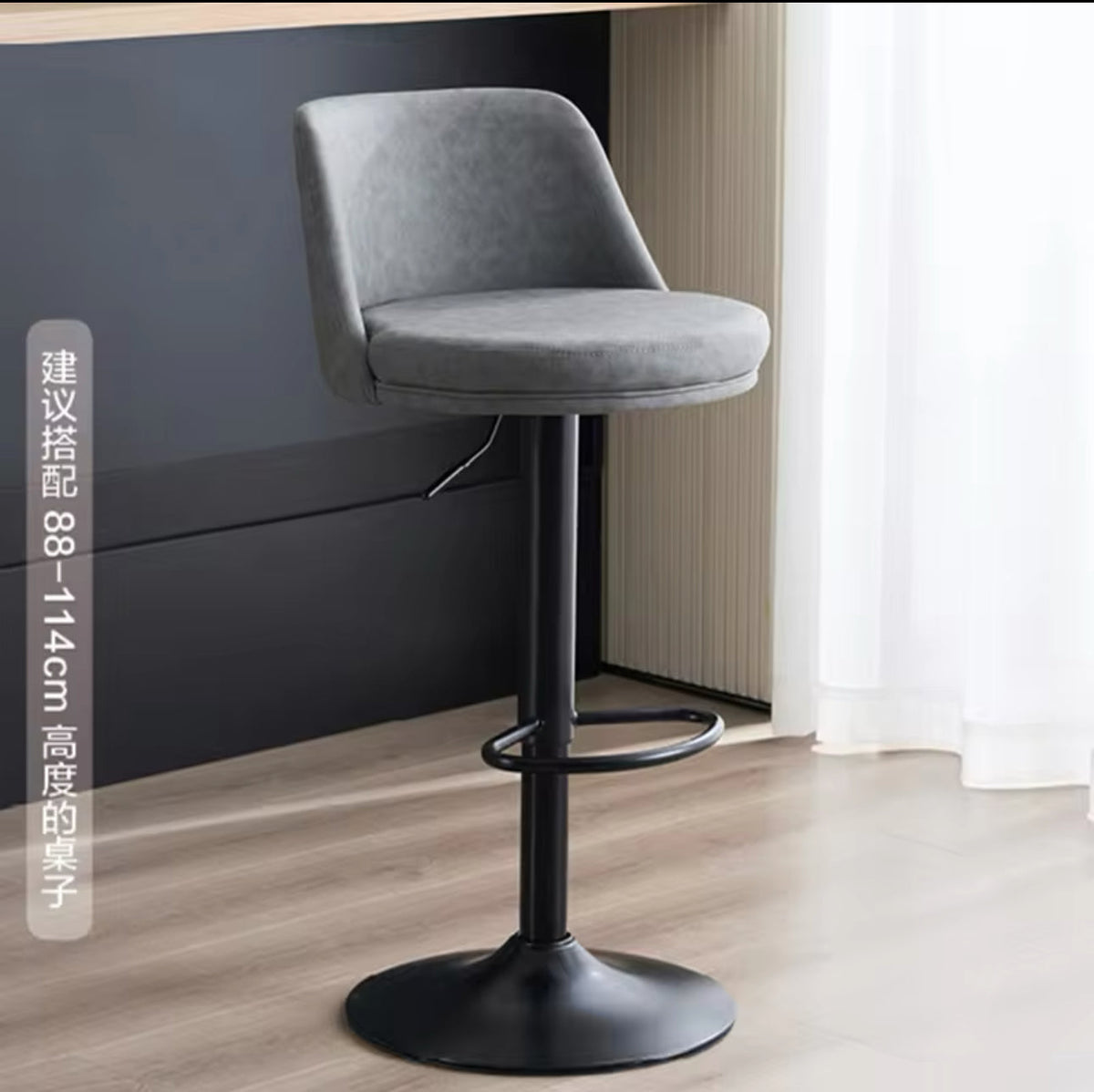 2 Set of Bar Stools PU Leather Kitchen Chairs Back Stool