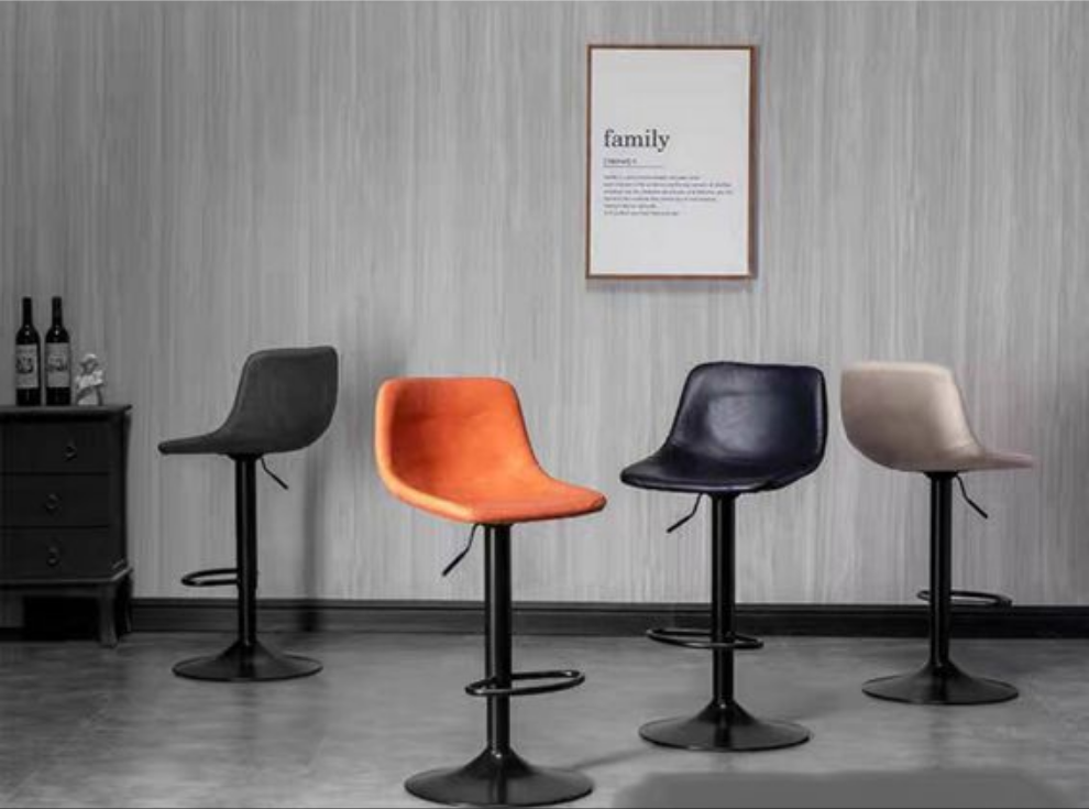 Mondo Bar Chair