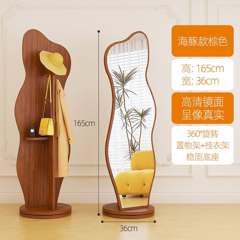 Large Wave Mirror Interior Stand Entrance Wave Full Body With Coat Hanger