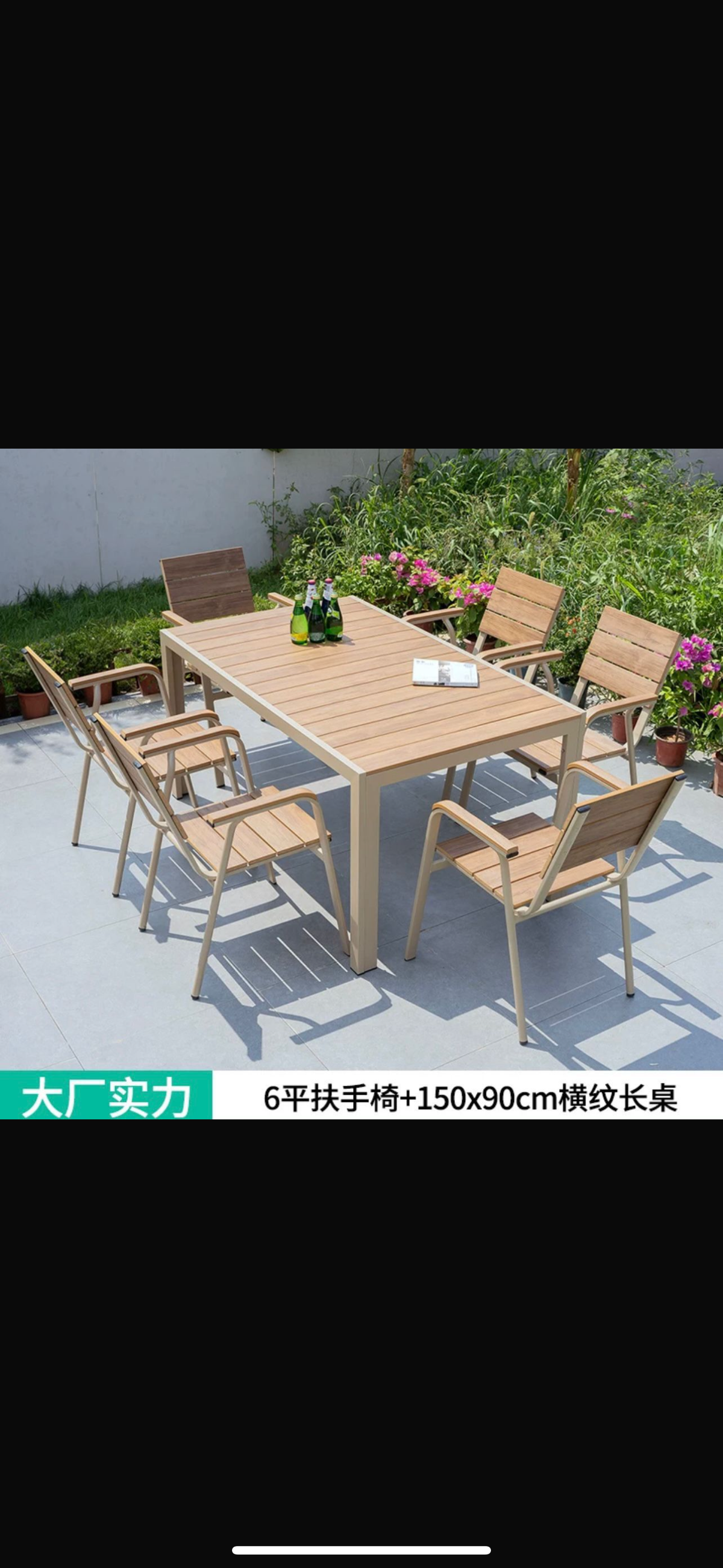 MHome 7-Piece Outdoor Patio Dining Set – Aluminum Table & 6 Chairs