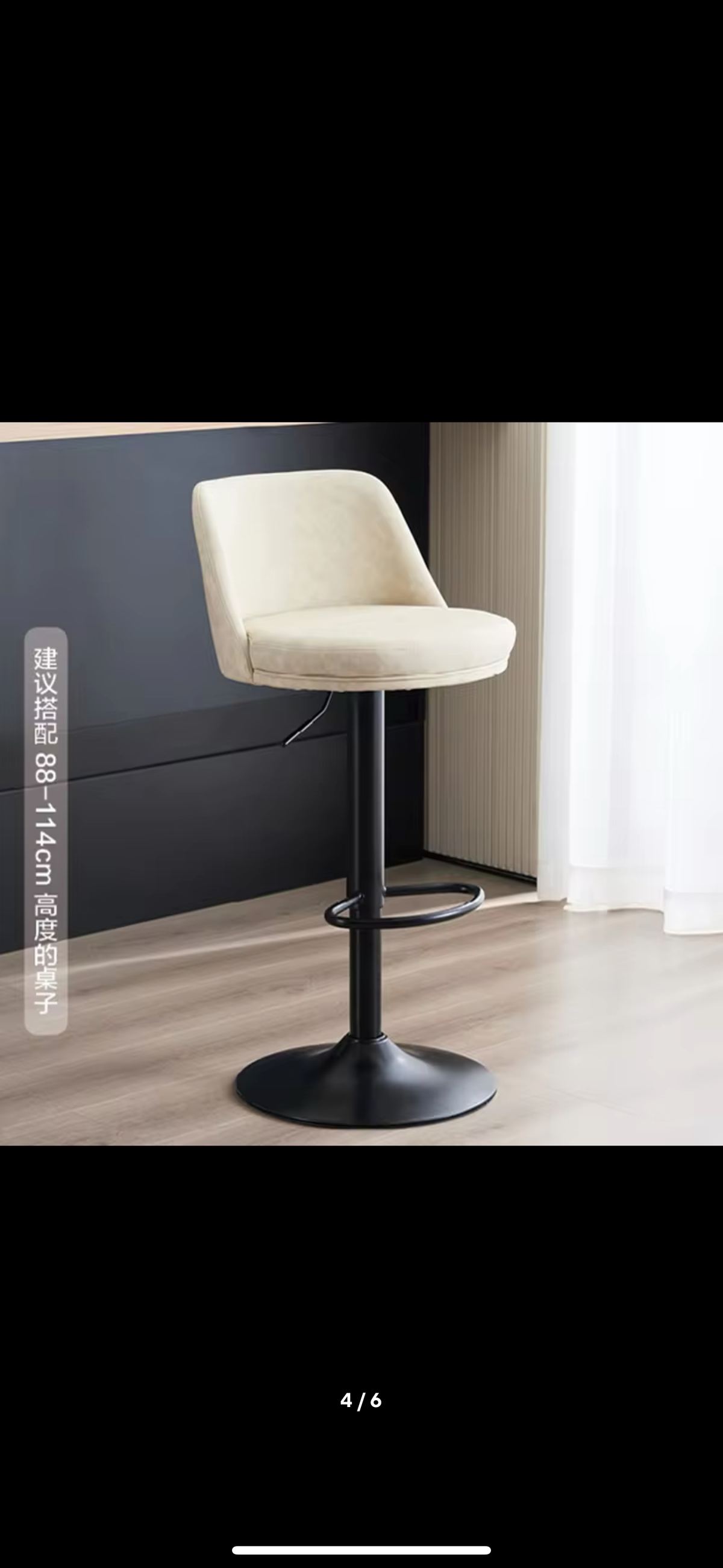 2 Set of Bar Stools PU Leather Kitchen Chairs Back Stool
