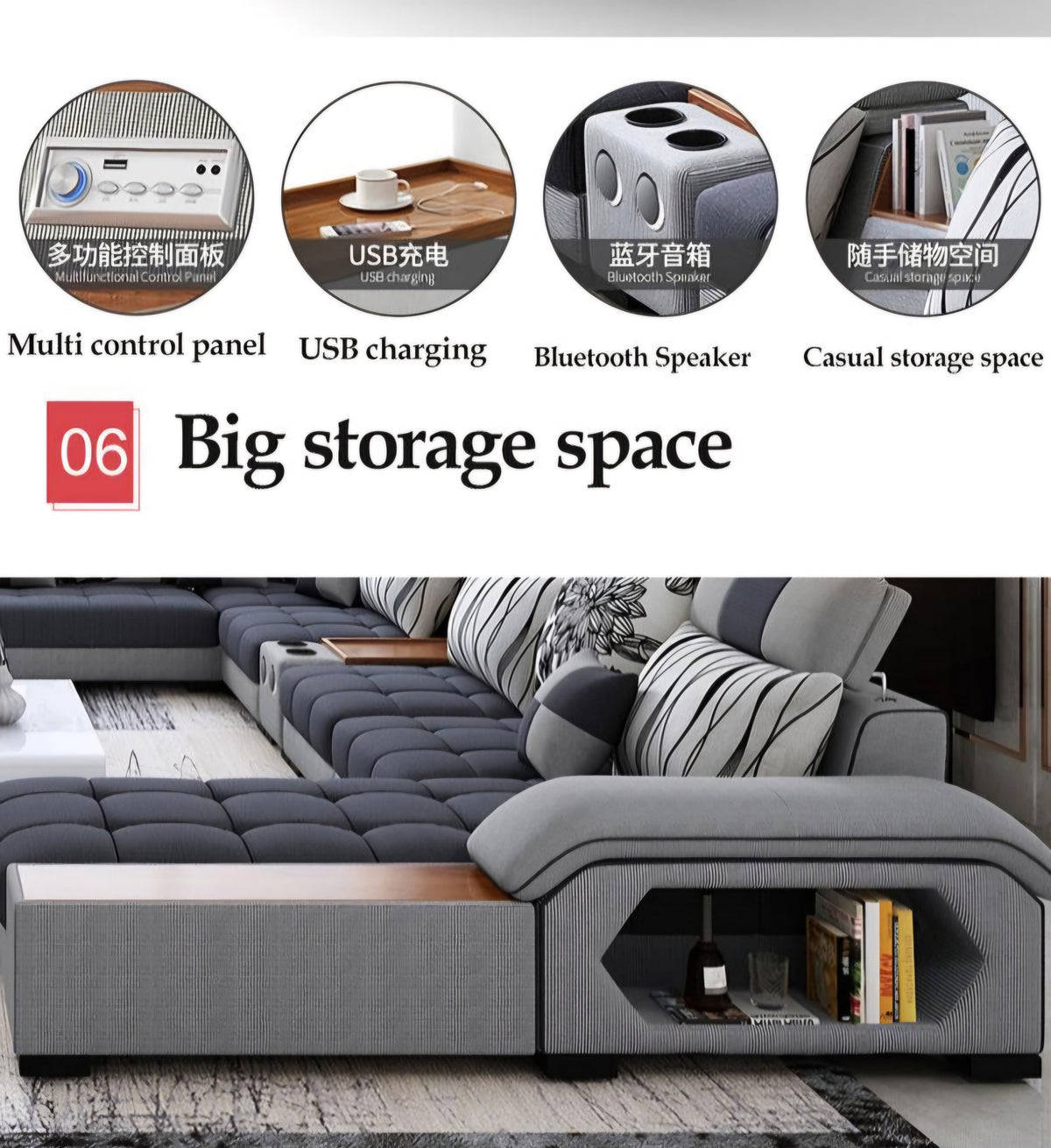 Hilton smart luxe cinema couch